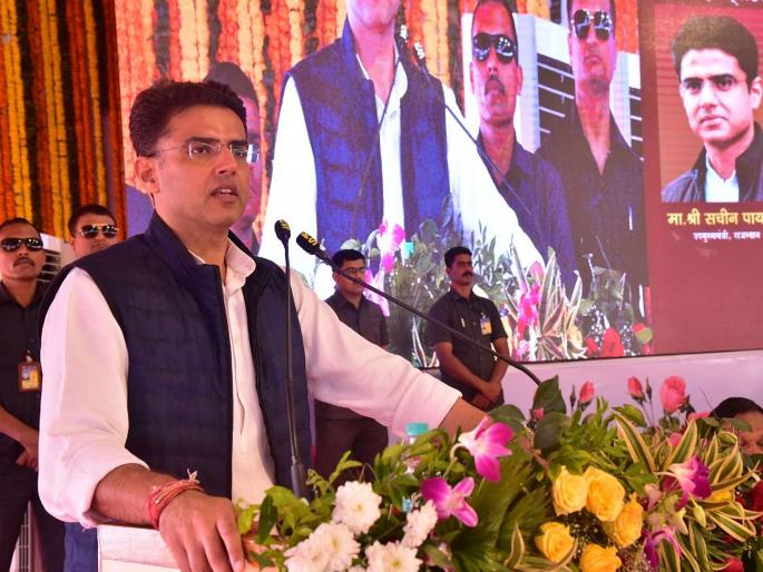 Congress ready to take big decision regarding Sachin Pilot, will save Rajasthan government? | सचिन पायलट यांच्याबाबत काँग्रेस मोठा निर्णय घेणार, राजस्थानमधील सरकार वाचवणार? Congress ready to take big decision regarding Sachin Pilot, will save Rajasthan government? | सचिन पायलट यांच्याबाबत काँग्रेस मोठा निर्णय घेणार, राजस्थानमधील सरकार वाचवणार?