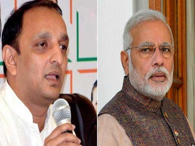 Sachin Sawant slams to Modi government on ED registered a case of money laundering against anil deshmukh | "Anil Deshmukh यांच्यावरील गुन्हा हा मोदी सरकारच्या घाणेरड्या मनोवृत्तीचे...", सचिन सावंतांचा हल्लाबोल