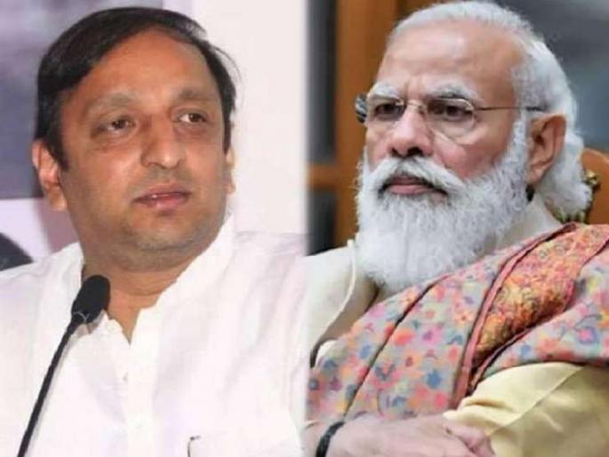 Prime Minister Narendra Modi insults North Indians by declaring Corona Super spreader, targets Sachin Sawant | कोरोना सुपरस्प्रेडर ठरवून पंतप्रधान नरेंद्र मोदींकडून उत्तर भारतीयांचा घोर अपमान, सचिन सावंतांचा निशाणा Prime Minister Narendra Modi insults North Indians by declaring Corona Super spreader, targets Sachin Sawant | कोरोना सुपरस्प्रेडर ठरवून पंतप्रधान नरेंद्र मोदींकडून उत्तर भारतीयांचा घोर अपमान, सचिन सावंतांचा निशाणा