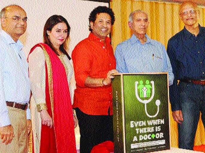 Mom and Dad never overloaded - Sachin Tendulkar | आई-बाबांनी कधीच अतिलाड केले नाहीत - सचिन तेंडुलकर Mom and Dad never overloaded - Sachin Tendulkar | आई-बाबांनी कधीच अतिलाड केले नाहीत - सचिन तेंडुलकर