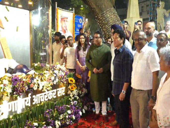 Honor the sports literature! Sachin Tendulkar's appeal; Achrekar's memorial unveiled | क्रीडासाहित्याचा सन्मान करा ! सचिन तेंडुलकर याचे आवाहन; आचरेकर यांच्या स्मारकाचे अनावरण