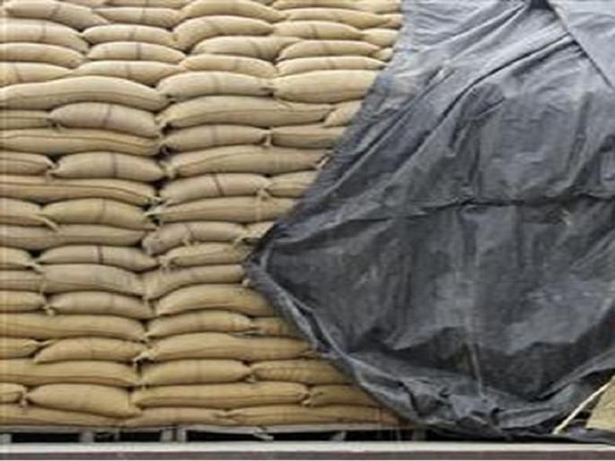 Buy grain for food security scheme from farmers, farmers' companies | अन्नसुरक्षा योजनेेसाठी लागणारे धान्य शेतकरी, शेतकऱ्यांच्या कंपनीकडून खरेदी करा Buy grain for food security scheme from farmers, farmers' companies | अन्नसुरक्षा योजनेेसाठी लागणारे धान्य शेतकरी, शेतकऱ्यांच्या कंपनीकडून खरेदी करा