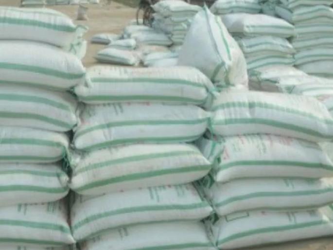 Fake fertilizers from Telangana to Nanded; Goods worth Rs 22 lakh seized in raid, case registered against four | तेलंगणातून नांदेडात बोगस खते; छाप्यात २२ लाखांचा मुद्देमाल जप्त, चाैघांवर गुन्हा दाखल Fake fertilizers from Telangana to Nanded; Goods worth Rs 22 lakh seized in raid, case registered against four | तेलंगणातून नांदेडात बोगस खते; छाप्यात २२ लाखांचा मुद्देमाल जप्त, चाैघांवर गुन्हा दाखल