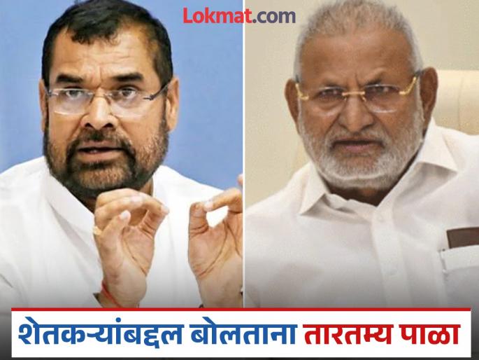 maharashtra politics Who doesn't talk about those who marry on public money Sadabhau Khot clearly stated on manikrao Kokate's statement | Maharashtra Politics : "जनतेच्या पैशांवर लग्न करणाऱ्यांवर कोण बोलत नाही..."; कोकाटेंच्या विधानावर सदाभाऊ खोतांनी स्पष्टच सांगितलं maharashtra politics Who doesn't talk about those who marry on public money Sadabhau Khot clearly stated on manikrao Kokate's statement | Maharashtra Politics : "जनतेच्या पैशांवर लग्न करणाऱ्यांवर कोण बोलत नाही..."; कोकाटेंच्या विधानावर सदाभाऊ खोतांनी स्पष्टच सांगितलं