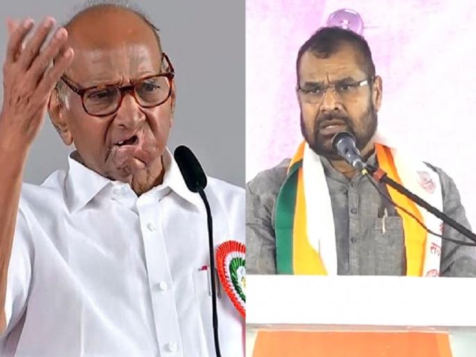 Will Maharashtra look like your face? Sadabhau Khot slams Sharad Pawar | महाराष्ट्र तुमच्या चेहऱ्यासारखा करणार का? सदाभाऊ खोतांचं शरद पवारांबाबत वादग्रस्त विधान Will Maharashtra look like your face? Sadabhau Khot slams Sharad Pawar | महाराष्ट्र तुमच्या चेहऱ्यासारखा करणार का? सदाभाऊ खोतांचं शरद पवारांबाबत वादग्रस्त विधान
