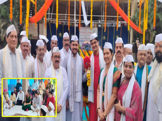 ashadhi ekadashi 2024 shahad birla vitthal of pratipandharpur of thane district was thronged by prati pandharpur devotees | ठाणे जिल्ह्याचे प्रतिपंढरपूर असलेले शहाड बिर्ला विठ्ठल प्रतिपंढरपूर भक्तांनी दुमदुमले ashadhi ekadashi 2024 shahad birla vitthal of pratipandharpur of thane district was thronged by prati pandharpur devotees | ठाणे जिल्ह्याचे प्रतिपंढरपूर असलेले शहाड बिर्ला विठ्ठल प्रतिपंढरपूर भक्तांनी दुमदुमले