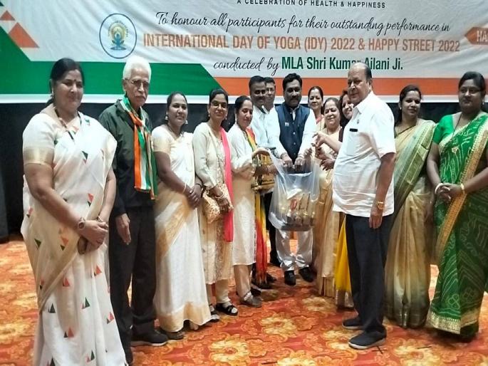 Rangala cultural program at town hall in Ulhasnagar, street winners felicitated | उल्हासनगरातील टाऊन हॉल मध्ये रंगला सांस्कृतिक कार्यक्रम, स्ट्रीट विजेत्यांचा सत्कार Rangala cultural program at town hall in Ulhasnagar, street winners felicitated | उल्हासनगरातील टाऊन हॉल मध्ये रंगला सांस्कृतिक कार्यक्रम, स्ट्रीट विजेत्यांचा सत्कार