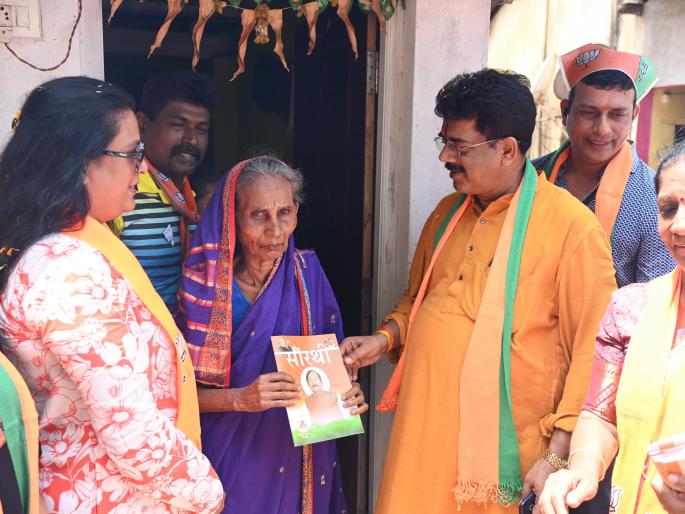 sadanand tanavade campaigning in talgaon on the final day of campaigning for goa lok sabha election 2024 | प्रचाराच्या अंतिम दिवशी सदानंद तानावडेचा ताळगावमध्ये प्रचार, आमदार जेनिफर मोंसेरात यांचीही उपस्थिती sadanand tanavade campaigning in talgaon on the final day of campaigning for goa lok sabha election 2024 | प्रचाराच्या अंतिम दिवशी सदानंद तानावडेचा ताळगावमध्ये प्रचार, आमदार जेनिफर मोंसेरात यांचीही उपस्थिती