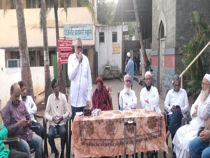 Establishment of Sadbhavana Manch in Kolhapur, President Principal Dr. Rajendra Kumhar | कोल्हापुरात सद्भावना मंचची स्थापना, अध्यक्षपदी प्राचार्य डॉ. राजेंद्र कुंभार Establishment of Sadbhavana Manch in Kolhapur, President Principal Dr. Rajendra Kumhar | कोल्हापुरात सद्भावना मंचची स्थापना, अध्यक्षपदी प्राचार्य डॉ. राजेंद्र कुंभार