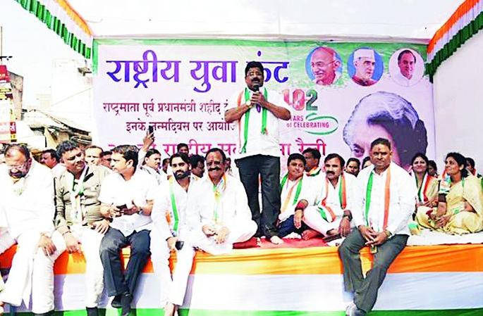 Youth should take inspiration from Indira Gandhi's sacrifice: Vikas Thakre | इंदिरा गांधी यांच्या त्यागातून युवकांनी प्रेरणा घ्यावी : विकास ठाकरे Youth should take inspiration from Indira Gandhi's sacrifice: Vikas Thakre | इंदिरा गांधी यांच्या त्यागातून युवकांनी प्रेरणा घ्यावी : विकास ठाकरे