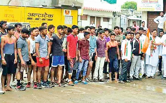 Youth Congressman Goodbye Marathon Race | युवक काँग्रेसच्यावतीने सद्भावना मॅरेथॉन दौड Youth Congressman Goodbye Marathon Race | युवक काँग्रेसच्यावतीने सद्भावना मॅरेथॉन दौड
