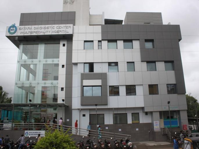 62 lakh fraud of Satara Hospital; Crime against four including the couple | सातारा हाॅस्पिटलची तब्बल ६२ लाखांची फसवणूक; दाम्पत्यासह चाैघांवर गुन्हा 62 lakh fraud of Satara Hospital; Crime against four including the couple | सातारा हाॅस्पिटलची तब्बल ६२ लाखांची फसवणूक; दाम्पत्यासह चाैघांवर गुन्हा