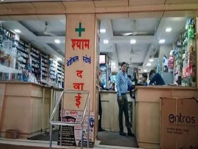Medical stores burglarized in Nagpur, Incident captured on CCTV | Nagpur | मेडिकल स्टोअर फोडून साडेचार लाखांवर डल्ला; घटना सीसीटीव्हीत कैद Medical stores burglarized in Nagpur, Incident captured on CCTV | Nagpur | मेडिकल स्टोअर फोडून साडेचार लाखांवर डल्ला; घटना सीसीटीव्हीत कैद