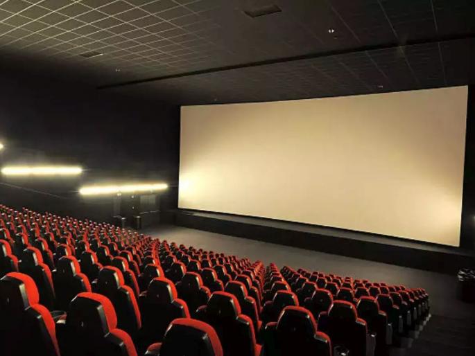 Single screen theaters cannot afford the load of Marathi films | एकपडदा चित्रपटगृहांना सोसवेना मराठी चित्रपटांचा भार! दर्जाहिन सिनेमे दाखवून खर्च कसा निघणार? थिएटरवाल्यांचा सवाल Single screen theaters cannot afford the load of Marathi films | एकपडदा चित्रपटगृहांना सोसवेना मराठी चित्रपटांचा भार! दर्जाहिन सिनेमे दाखवून खर्च कसा निघणार? थिएटरवाल्यांचा सवाल