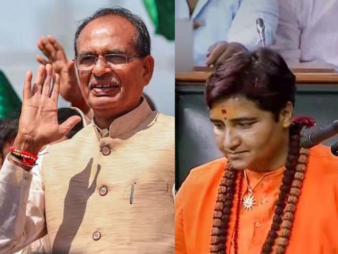 BJP's first list final! Shivraj to replaced sadhvi pragya singh thakur; 100 candidates final by Amit Shah, Narendra Modi Loksabha Election | भाजपाची पहिली यादी फायनल! प्रज्ञा ठाकुर यांच्या जागी शिवराज; 100 उमेदवार जाहीर होणार BJP's first list final! Shivraj to replaced sadhvi pragya singh thakur; 100 candidates final by Amit Shah, Narendra Modi Loksabha Election | भाजपाची पहिली यादी फायनल! प्रज्ञा ठाकुर यांच्या जागी शिवराज; 100 उमेदवार जाहीर होणार
