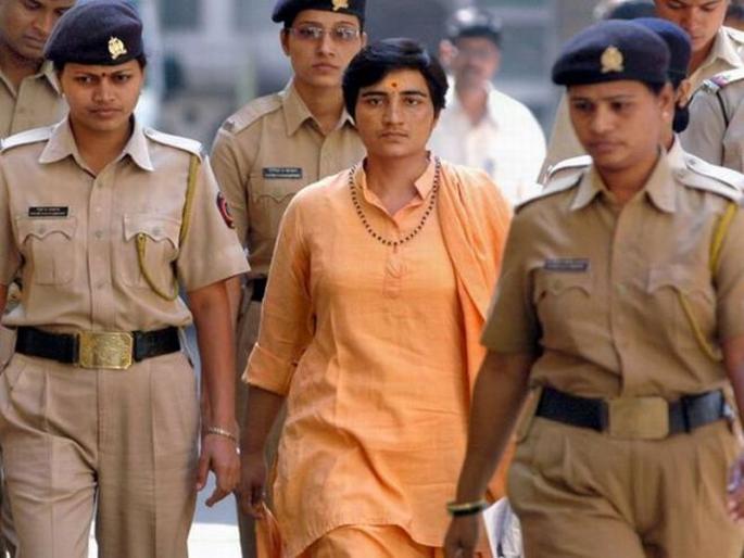 "Order to stay in the Pragya Singh Sabha court" | "प्रज्ञासिंहना कोर्टात हजर राहण्याचा आदेश द्यावा"