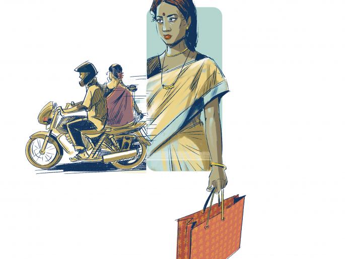 Sari .. | साडी..