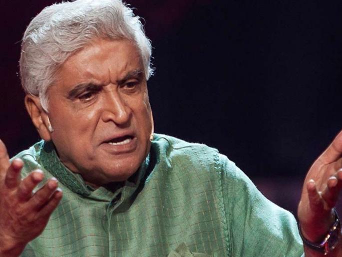 Javed Akhtar criticizes Modi government for "trying to make the country a Hindu Pakistan" | 'देशाला हिंदू पाकिस्तान बनविण्याचा प्रयत्न', जावेद अख्तर यांची मोदी सरकारवर टीका Javed Akhtar criticizes Modi government for "trying to make the country a Hindu Pakistan" | 'देशाला हिंदू पाकिस्तान बनविण्याचा प्रयत्न', जावेद अख्तर यांची मोदी सरकारवर टीका