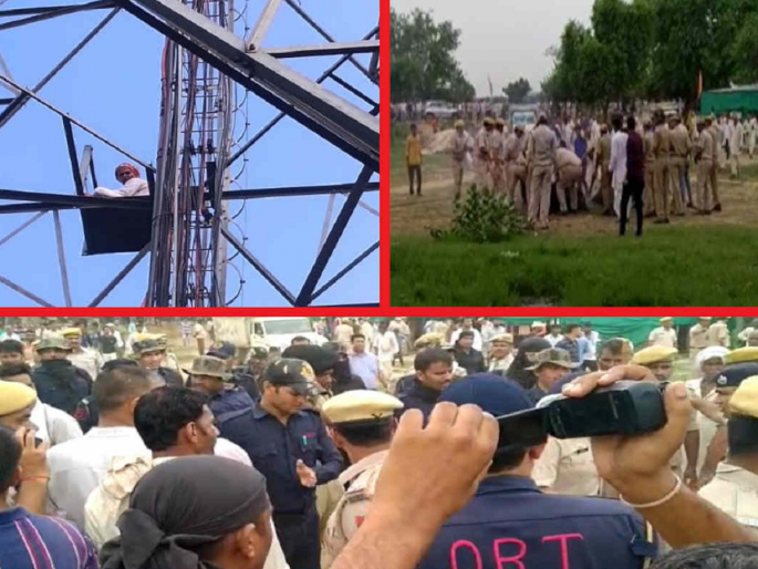 one monk climbed a mobile tower, another set himself on fire; What exactly is the matter..? | एक साधू चढला मोबाइल टॉवरवर, दुसऱ्याने पेटवून घेतले; नेमकं काय आहे प्रकरण..? one monk climbed a mobile tower, another set himself on fire; What exactly is the matter..? | एक साधू चढला मोबाइल टॉवरवर, दुसऱ्याने पेटवून घेतले; नेमकं काय आहे प्रकरण..?