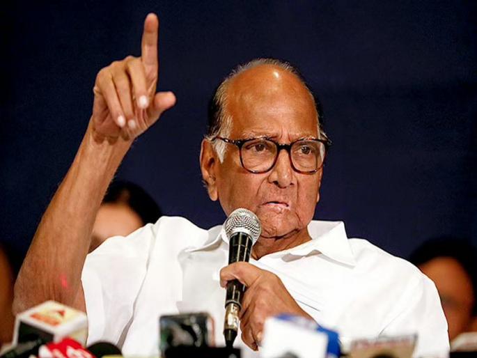 NCP President Sharad Pawar has criticized the Modi government | "खासदारांच्या अभियानात मी देखील सहभागी होणार; मीही आज दिवसभर अन्नत्याग करणार" NCP President Sharad Pawar has criticized the Modi government | "खासदारांच्या अभियानात मी देखील सहभागी होणार; मीही आज दिवसभर अन्नत्याग करणार"