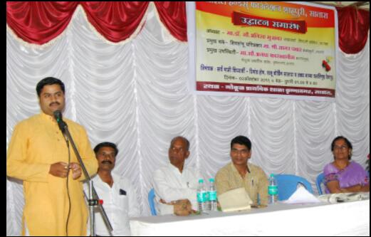 The story of the great is revealed in five hundred lectures | थोरांची गाथा पाचशे व्याख्यानांतून प्रकट -- सागर पवार यांचे राज्यभर चाहते The story of the great is revealed in five hundred lectures | थोरांची गाथा पाचशे व्याख्यानांतून प्रकट -- सागर पवार यांचे राज्यभर चाहते