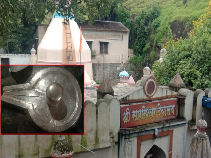 Gold and silver plating of Shivlinga in Sagareshwar Sangli, implementation through public participation | Sangli: सागरेश्वरमधील शिवलिंगास सोन्या-चांदीची झळाळी, लोकसहभागातून कार्यसिध्दी Gold and silver plating of Shivlinga in Sagareshwar Sangli, implementation through public participation | Sangli: सागरेश्वरमधील शिवलिंगास सोन्या-चांदीची झळाळी, लोकसहभागातून कार्यसिध्दी