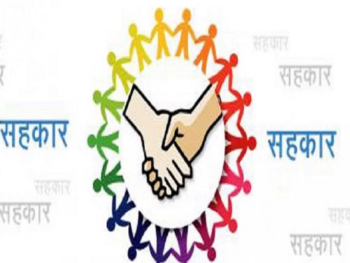 172 credit institutions closed in Sangli district, 1275 institutions reopened | सांगली जिल्ह्यातील १७२ पतसंस्थांना टाळे, १ हजार २७५ संस्था सुरु; किती कोटींच्या ठेवी.. वाचा 172 credit institutions closed in Sangli district, 1275 institutions reopened | सांगली जिल्ह्यातील १७२ पतसंस्थांना टाळे, १ हजार २७५ संस्था सुरु; किती कोटींच्या ठेवी.. वाचा