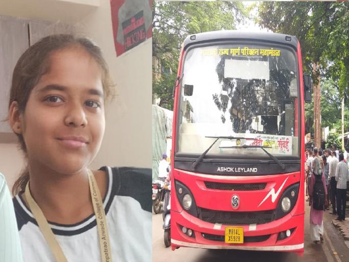 College girl dies after being hit by ST bus in Sangli | Sangli: सहलीला जायचं म्हणून घरातून उत्साहात निघाली, वाटेतच काळाने झडप घातली; एसटीच्या चाकाखाली सापडून तरुणी ठार College girl dies after being hit by ST bus in Sangli | Sangli: सहलीला जायचं म्हणून घरातून उत्साहात निघाली, वाटेतच काळाने झडप घातली; एसटीच्या चाकाखाली सापडून तरुणी ठार