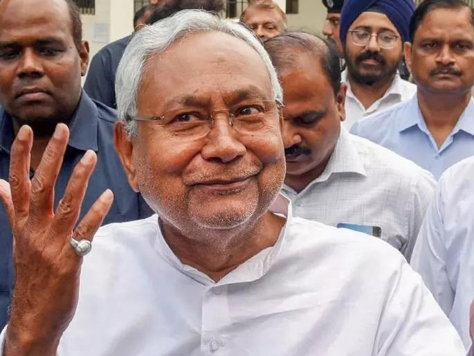 Nitish Kumar may quit as Chief Minister; BJP leader's statement sparks discussion | नीतीश कुमार मुख्यमंत्रिपद सोडू शकतात; भाजपा नेत्याच्या विधानानं चर्चांना उधाण Nitish Kumar may quit as Chief Minister; BJP leader's statement sparks discussion | नीतीश कुमार मुख्यमंत्रिपद सोडू शकतात; भाजपा नेत्याच्या विधानानं चर्चांना उधाण