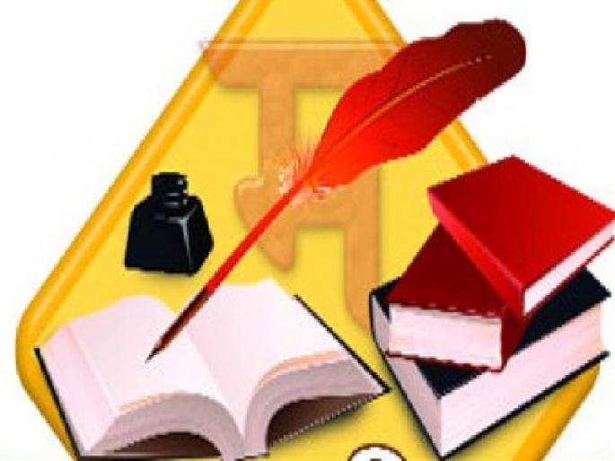 Indigenous Literature Meeting to be held in Attapadi | आटपाडीत होणार गुरुवारपासून माणदेशी साहित्य संमेलन Indigenous Literature Meeting to be held in Attapadi | आटपाडीत होणार गुरुवारपासून माणदेशी साहित्य संमेलन
