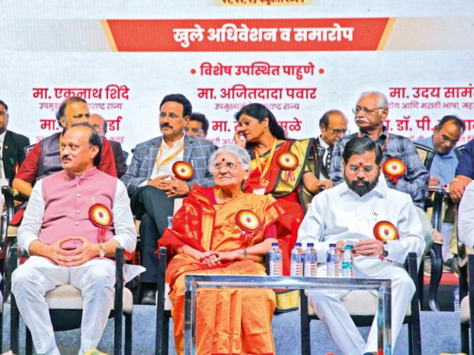 State government will build a grand Marathi cultural building in New Delhi: Ajit Pawar | राज्य सरकार नवी दिल्लीत भव्य मराठी सांस्कृतिक भवन उभारणार : अजित पवार State government will build a grand Marathi cultural building in New Delhi: Ajit Pawar | राज्य सरकार नवी दिल्लीत भव्य मराठी सांस्कृतिक भवन उभारणार : अजित पवार