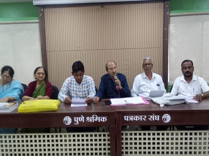 5th All India Marathi Balkumar Literary Conference to be held at Baramati | बारामतीत होणार पाचवे अखिल भारतीय मराठी बालकुमार साहित्य संमेलन 5th All India Marathi Balkumar Literary Conference to be held at Baramati | बारामतीत होणार पाचवे अखिल भारतीय मराठी बालकुमार साहित्य संमेलन