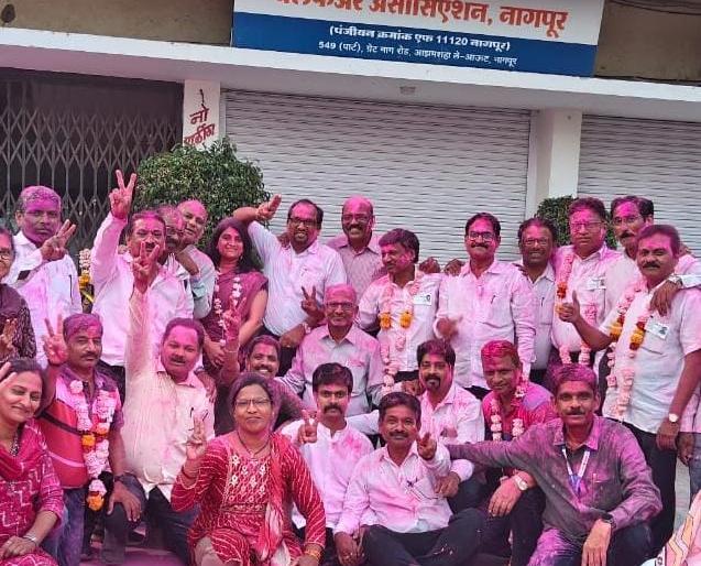 Cooperation Panel Wins in Nasupra Employees Welfare Association Elections | नासुप्र कर्मचारी वेल्फेअर असोसिएशन निवडणुकीत सहकार पॅनलचा  विजय 