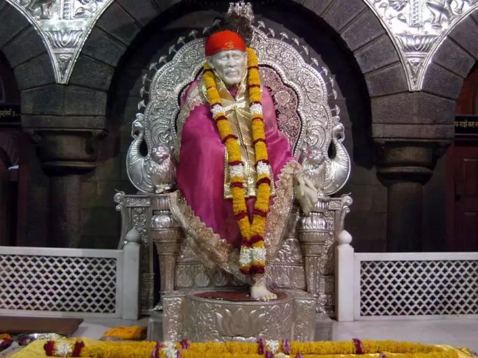 Sai temple to reopen from tomorrow guidelines issued by sai sansthan trust | साईदरबार उद्यापासून खुला होणार; भाविकांना 'या' नियमांचं पालन करावं लागणार