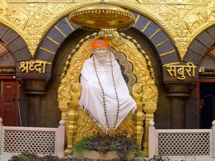 unknown story sai baba never forgets his devotees | साईबाबा आपल्या भक्तांना कधीही विसरत नाही; वाचा, व्यापारी आणि दोन रुपयांची अद्भूत गोष्ट unknown story sai baba never forgets his devotees | साईबाबा आपल्या भक्तांना कधीही विसरत नाही; वाचा, व्यापारी आणि दोन रुपयांची अद्भूत गोष्ट