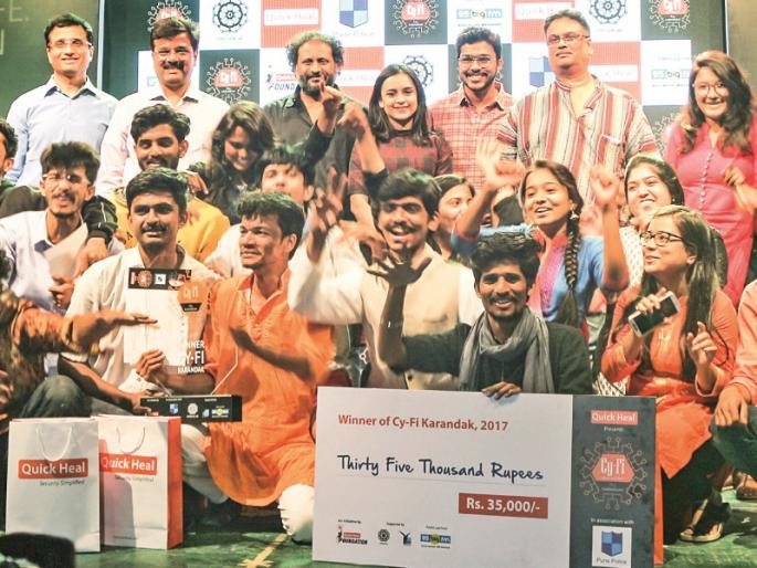 prarambha sanstha's 'wat' win cy-fi Trophy in pune | पुण्यातील प्रारंभ संस्थेच्या ‘वाट’ एकांकिकेने मिळवला साय फाय करंडकाचा मान prarambha sanstha's 'wat' win cy-fi Trophy in pune | पुण्यातील प्रारंभ संस्थेच्या ‘वाट’ एकांकिकेने मिळवला साय फाय करंडकाचा मान