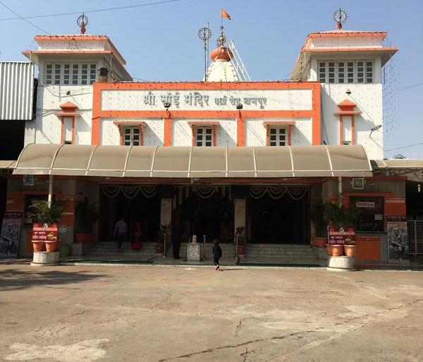 Encroachment on Sai temple will be removed in ten days | साई मंदिरातील अतिक्रमण दहा दिवसात हटविणार