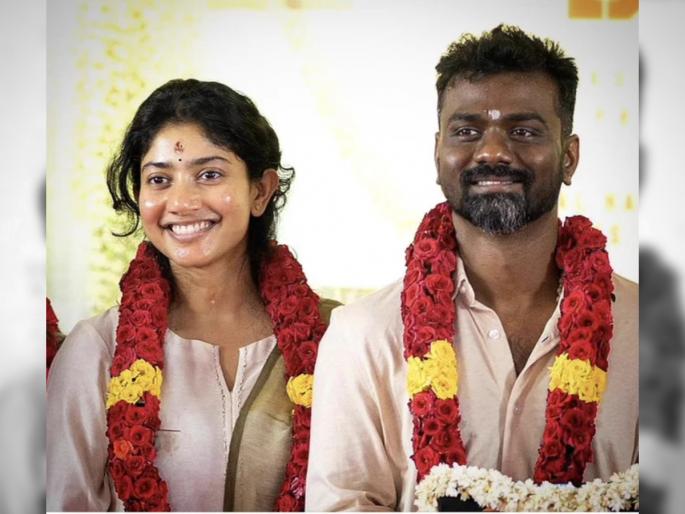 south actress sai pallavi wedding photo viral know the truth behind it | दाक्षिणात्य अभिनेत्री साई पल्लवीने गुपचूप उरकलं लग्न? 'तो' फोटो व्हायरल south actress sai pallavi wedding photo viral know the truth behind it | दाक्षिणात्य अभिनेत्री साई पल्लवीने गुपचूप उरकलं लग्न? 'तो' फोटो व्हायरल