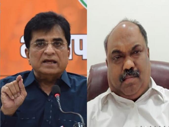 Sai Resort case: Take action against Anil Parab, Kirit Somaiya demands administration | साई रिसॉर्ट प्रकरण: अनिल परब यांच्यावर कारवाई करा, किरीट सोमय्या यांची प्रशासनाकडे मागणी Sai Resort case: Take action against Anil Parab, Kirit Somaiya demands administration | साई रिसॉर्ट प्रकरण: अनिल परब यांच्यावर कारवाई करा, किरीट सोमय्या यांची प्रशासनाकडे मागणी