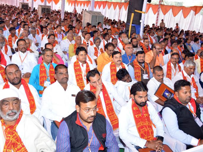 A meeting of devotees from all over India and abroad; Start of World Sai Temple Trustees Council | साईनगरीत देश-विदेशातील भाविकांचा मेळा; जागतिक साई मंदिर विश्वस्त परिषदेला प्रारंभ A meeting of devotees from all over India and abroad; Start of World Sai Temple Trustees Council | साईनगरीत देश-विदेशातील भाविकांचा मेळा; जागतिक साई मंदिर विश्वस्त परिषदेला प्रारंभ
