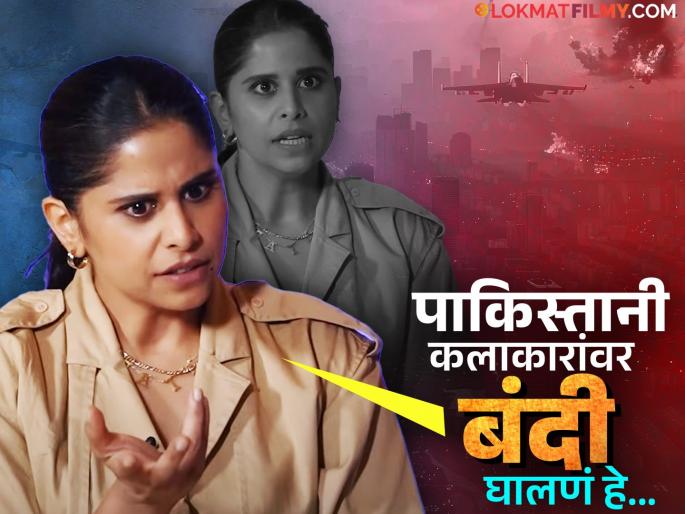 saie tamhankar speaks against pakistan says those who dont understand clear language should get punished | बॉलिवूडकर गप्प, पण सई ताम्हणकरने थेट घेतलं पाकिस्तानचं नाव; म्हणाली, "ज्यांना सरळ भाषा..." saie tamhankar speaks against pakistan says those who dont understand clear language should get punished | बॉलिवूडकर गप्प, पण सई ताम्हणकरने थेट घेतलं पाकिस्तानचं नाव; म्हणाली, "ज्यांना सरळ भाषा..."