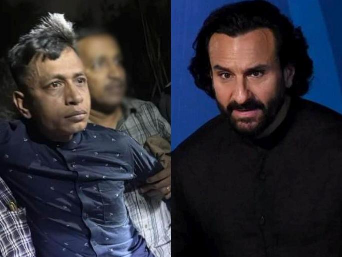 saif ali khan attack case Crossed the river and entered Meghalaya, came to Mumbai via West Bengal; How did Saif's attacker enter India? You will be surprised to know | नदी ओलांडून मेघालयात शिरला, प. बंगालमार्गे मुंबईत आला; सैफच्या हल्लेखोरानं कशी केली भारतात एन्ट्री? जाणून थक्क व्हाल saif ali khan attack case Crossed the river and entered Meghalaya, came to Mumbai via West Bengal; How did Saif's attacker enter India? You will be surprised to know | नदी ओलांडून मेघालयात शिरला, प. बंगालमार्गे मुंबईत आला; सैफच्या हल्लेखोरानं कशी केली भारतात एन्ट्री? जाणून थक्क व्हाल