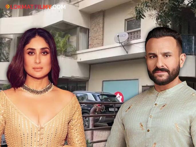 bollywood actor saif ali khan attacked by intruder but kareena kapoor was not at home photo viral on social media | सैफ अली खानवर चाकूनं हल्ला; करीना कुठे होती? इन्स्टा स्टोरीतून मिळाली माहिती bollywood actor saif ali khan attacked by intruder but kareena kapoor was not at home photo viral on social media | सैफ अली खानवर चाकूनं हल्ला; करीना कुठे होती? इन्स्टा स्टोरीतून मिळाली माहिती