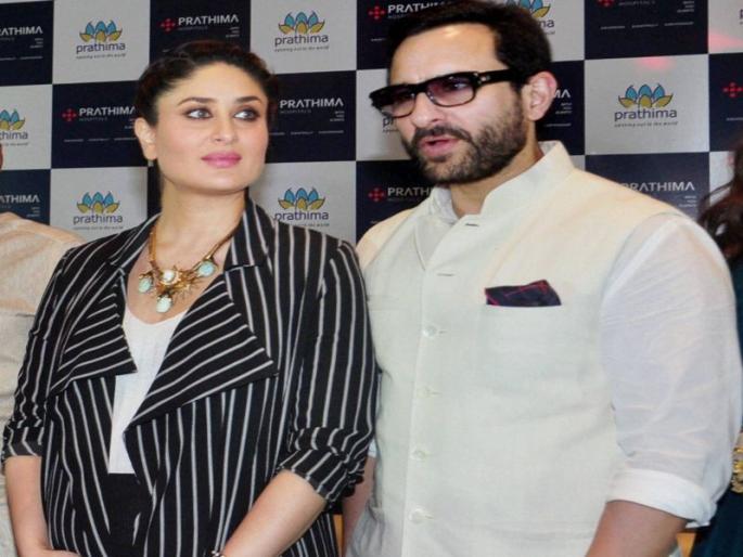 kareena kapoor says she rejected saif proposal first time in paris | करीना कपूरनं सैफ अली खानला लग्नासाठी दिला होता नकार kareena kapoor says she rejected saif proposal first time in paris | करीना कपूरनं सैफ अली खानला लग्नासाठी दिला होता नकार