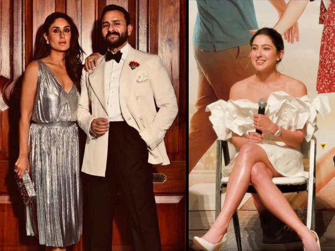 sara khan said saif ali khan and kareena kapoor is my favourite couple | सावत्र आई आणि सैफ आहेत सारा खानचे फेव्हरेट कपल, म्हणाली- "माझे वडील आणि करीना..." sara khan said saif ali khan and kareena kapoor is my favourite couple | सावत्र आई आणि सैफ आहेत सारा खानचे फेव्हरेट कपल, म्हणाली- "माझे वडील आणि करीना..."