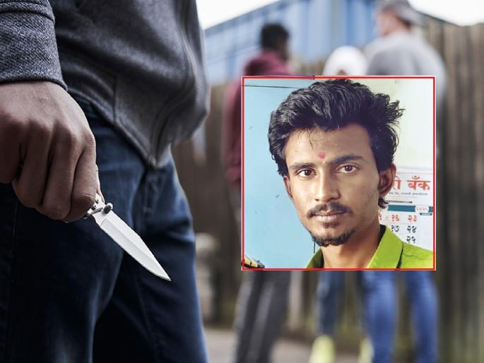 Young man robbed three times in six hours; extorted money online at knifepoint | सहा तासांत तरुणाला तीन वेळा लुटले; चाकूचा धाक दाखवून ऑनलाइन पैसे उकळले