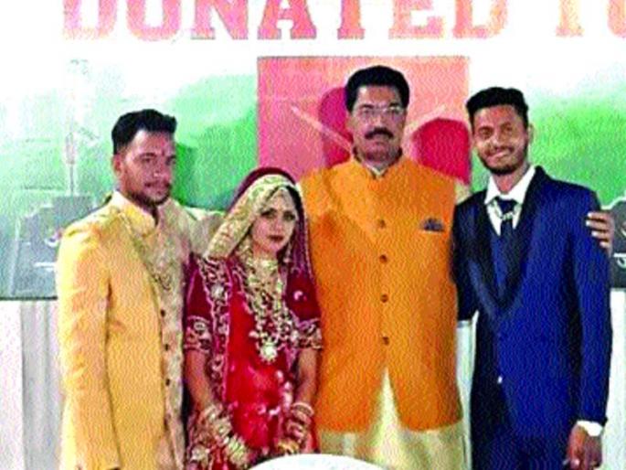 The amount of money for the wedding of the soldier fund | लग्नाच्या आहेराची धनराशी सैनिक फंडाला The amount of money for the wedding of the soldier fund | लग्नाच्या आहेराची धनराशी सैनिक फंडाला