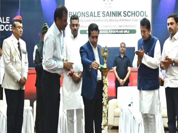 Bhosale Sainik School adds a new dimension to the bravery tradition of Sindhudurg district Minister Nitesh Rane praises | 'भोसले सैनिक स्कूल'मुळे सिंधुदुर्ग जिल्ह्याच्या शौर्य परंपरेला नवा आयाम, मंत्री नितेश राणेंचे गौरवोद्गार Bhosale Sainik School adds a new dimension to the bravery tradition of Sindhudurg district Minister Nitesh Rane praises | 'भोसले सैनिक स्कूल'मुळे सिंधुदुर्ग जिल्ह्याच्या शौर्य परंपरेला नवा आयाम, मंत्री नितेश राणेंचे गौरवोद्गार