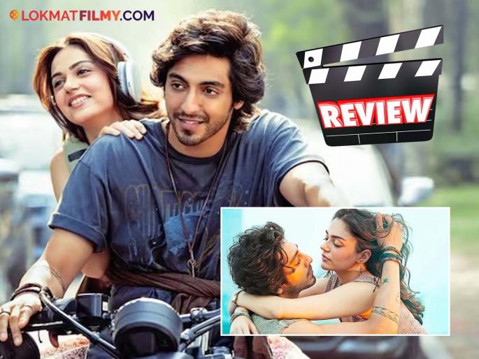 Saira Movie Review: A heartwarming love story intertwined with aspects of love | Saira Movie Review : प्रेमाच्या पैलूंनी गुंफलेली हृदयस्पर्शी प्रेमकथा Saira Movie Review: A heartwarming love story intertwined with aspects of love | Saira Movie Review : प्रेमाच्या पैलूंनी गुंफलेली हृदयस्पर्शी प्रेमकथा