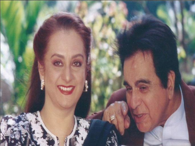 On Dilip Kumar, Saira Banu's 52nd Wedding Anniversary, A Note And 'Personal Favourite' Pic From Saira Banu | सायरा बानू यांनी ट्विटरवर शेअर केला हा खास फोटो, हे आहे या फोटोमागचे गुपित On Dilip Kumar, Saira Banu's 52nd Wedding Anniversary, A Note And 'Personal Favourite' Pic From Saira Banu | सायरा बानू यांनी ट्विटरवर शेअर केला हा खास फोटो, हे आहे या फोटोमागचे गुपित